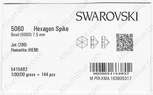 SWAROVSKI 5060 7.5MM JET HEMAT factory pack