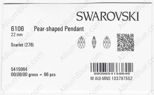 SWAROVSKI 6106 22MM SCARLET factory pack
