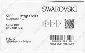 SWAROVSKI 5060 7.5MM CRYSTAL SILVNIGHT factory pack