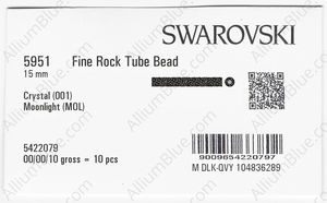 SWAROVSKI 5951MM15,0 001MOL factory pack