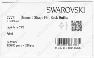 SWAROVSKI 2773 6.6X3.9MM LIGHT ROSE M HF factory pack