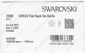 SWAROVSKI 2088 SS 12 CRYSTAL LILAC_S factory pack