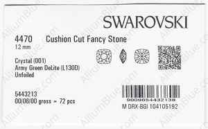 SWAROVSKI 4470 12MM CRYSTAL ARMYGREN_D factory pack