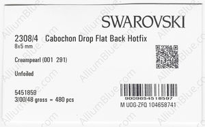 SWAROVSKI 2308/4 8X5MM CRYSTAL CR.PRL. W_PRHF factory pack