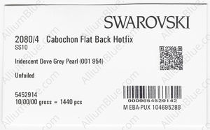 SWAROVSKI 2080/4 SS 10 CRYSTAL IRDVGREYPR HF factory pack