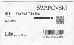 SWAROVSKI 5951MM15,0 360 factory pack