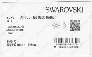 SWAROVSKI 2078 SS 16 LIGHT ROSE SHIMMER A HF factory pack