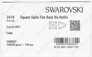 SWAROVSKI 2419 4X4MM CRYSTAL F factory pack