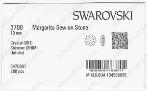 SWAROVSKI 3700 10MM CRYSTAL SHIMMER factory pack