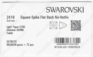 SWAROVSKI 2419 5X5MM LIGHT TOPAZ SHIMMER F factory pack