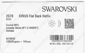 SWAROVSKI 2078 SS 34 CRYSTAL LAVENDER_D HFT factory pack