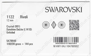 SWAROVSKI 1122 12MM CRYSTAL SUNSHINE_D factory pack