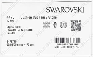 SWAROVSKI 4470 12MM CRYSTAL LAVENDER_D factory pack