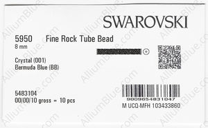 SWAROVSKI 5950MM8,0 001BBL STEEL factory pack