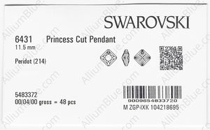 SWAROVSKI 6431 11.5MM PERIDOT factory pack