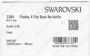 SWAROVSKI 2364 6X3.7MM SCARLET F factory pack