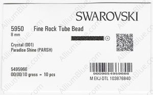 SWAROVSKI 5950MM8,0 001PARSH STEEL factory pack
