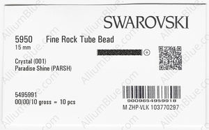 SWAROVSKI 5950MM15,0 001PARSH STEEL factory pack