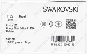 SWAROVSKI 1122 12MM CRYSTAL ORAGLOW_D factory pack