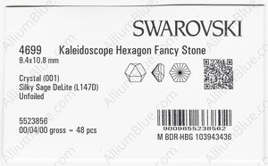 SWAROVSKI 4699 9.4X10.8MM CRYSTAL SILSAGE_D factory pack