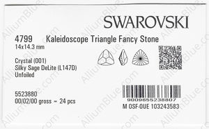 SWAROVSKI 4799 14X14.3MM CRYSTAL SILSAGE_D factory pack