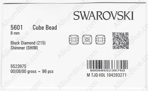 SWAROVSKI 5601 8MM BLACK DIAMOND SHIMMERB factory pack