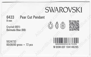 SWAROVSKI 6433 9MM CRYSTAL BERMBL P factory pack