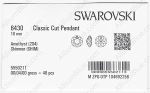 SWAROVSKI 6430 10MM AMETHYST SHIMMER factory pack