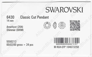 SWAROVSKI 6430 14MM AMETHYST SHIMMER factory pack