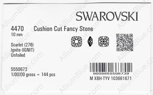 SWAROVSKI 4470 10MM SCARLET IGNITE factory pack