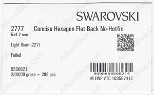 SWAROVSKI 2777 5X4.2MM LIGHT SIAM F factory pack