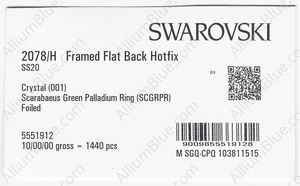 SWAROVSKI 2078/H SS 20 CRYSTAL SCARABGRE A HF PR factory pack