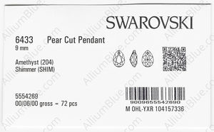 SWAROVSKI 6433 9MM AMETHYST SHIMMER factory pack