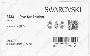 SWAROVSKI 6433 9MM AQUAMARINE factory pack
