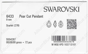 SWAROVSKI 6433 9MM SCARLET factory pack