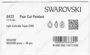 SWAROVSKI 6433 11.5MM LIGHT COLORADO TOPAZ factory pack