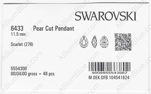 SWAROVSKI 6433 11.5MM SCARLET factory pack