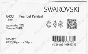 SWAROVSKI 6433 16MM AQUAMARINE SHIMMER factory pack