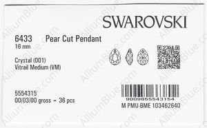 SWAROVSKI 6433 16MM CRYSTAL VM P factory pack