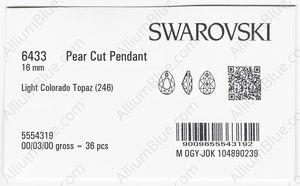 SWAROVSKI 6433 16MM LIGHT COLORADO TOPAZ factory pack
