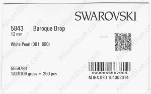 SWAROVSKI 5843 12MM CRYSTAL WHITE PEARL factory pack