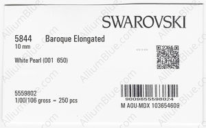 SWAROVSKI 5844 10MM CRYSTAL WHITE PEARL factory pack