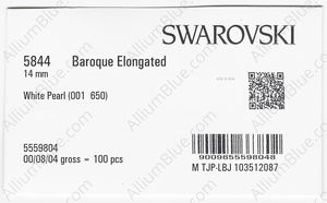SWAROVSKI 5844 14MM CRYSTAL WHITE PEARL factory pack