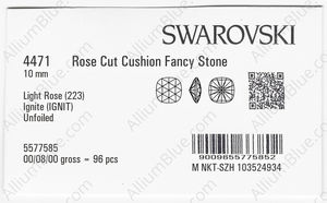 SWAROVSKI 4471 10MM LIGHT ROSE IGNITE factory pack