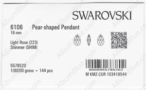SWAROVSKI 6106 16MM LIGHT ROSE SHIMMER factory pack