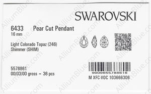 SWAROVSKI 6433 16MM LIGHT COLORADO TOPAZ SHIMMER factory pack
