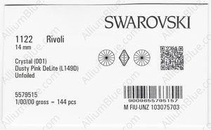SWAROVSKI 1122 14MM CRYSTAL DUSTPINK_D factory pack