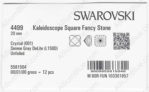 SWAROVSKI 4499 20MM CRYSTAL SEREGRAY_D factory pack
