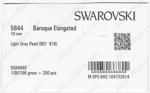 SWAROVSKI 5844 10MM CRYSTAL LIGHT GREY PEARL factory pack