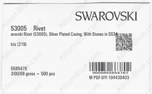 SWAROVSKI 53005 082 219 factory pack